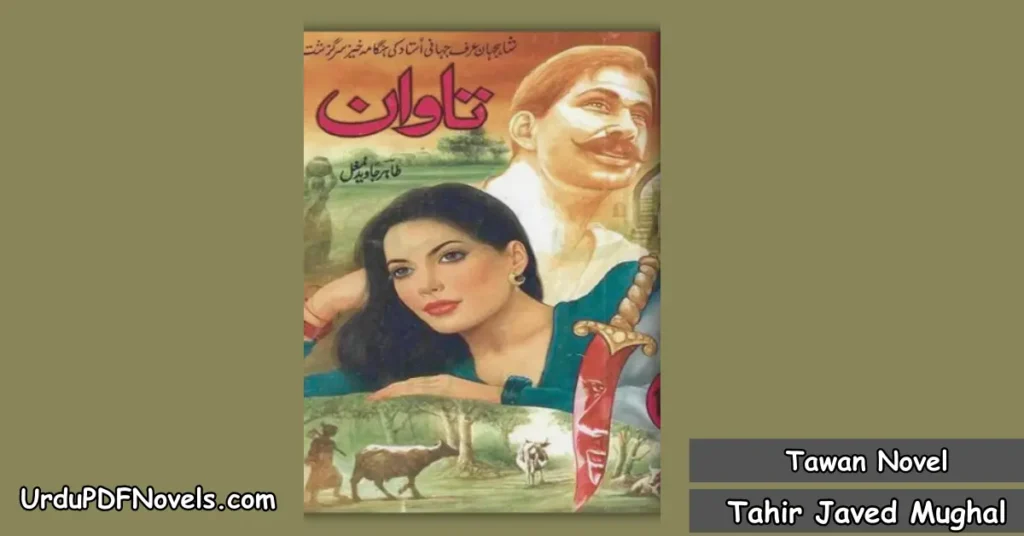 Tawan Novel By Tahir Javed Mughal